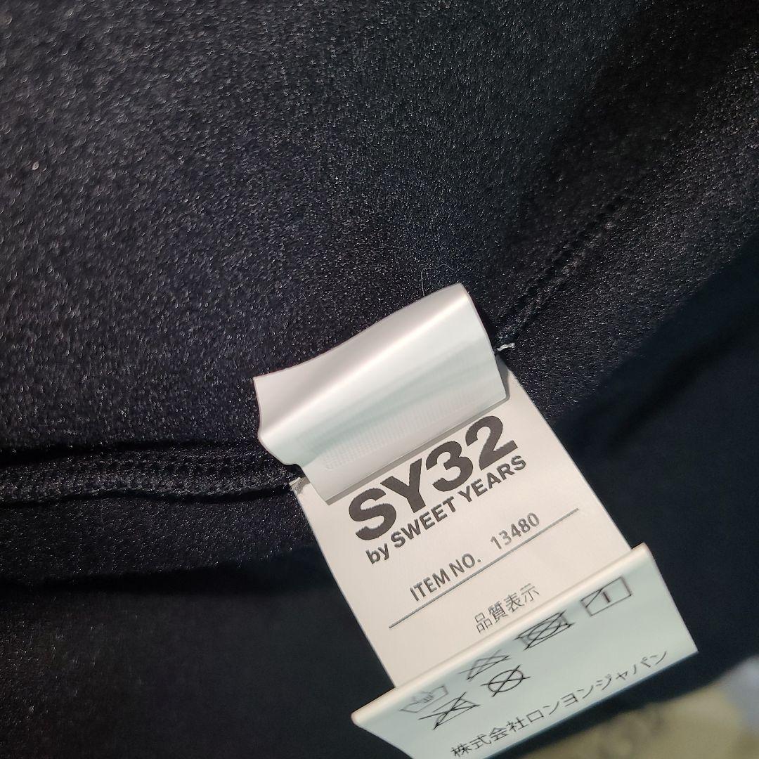 t*8様 ✨️お洒落ランクアップ✨️ SY32 by SWEET YEARS ス