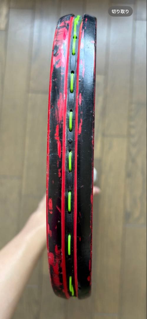 【美品】YONEX ナノフォース８Ｖレブ　ソフトテニスラケット