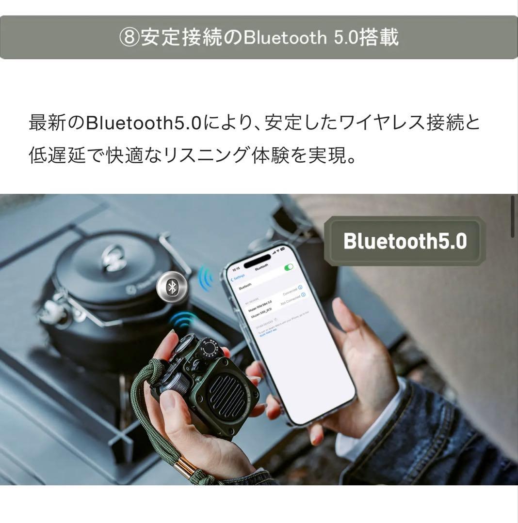 新品‼️希少‼️MUZEN wild mini 第三世代（砂漠イエローカラー）