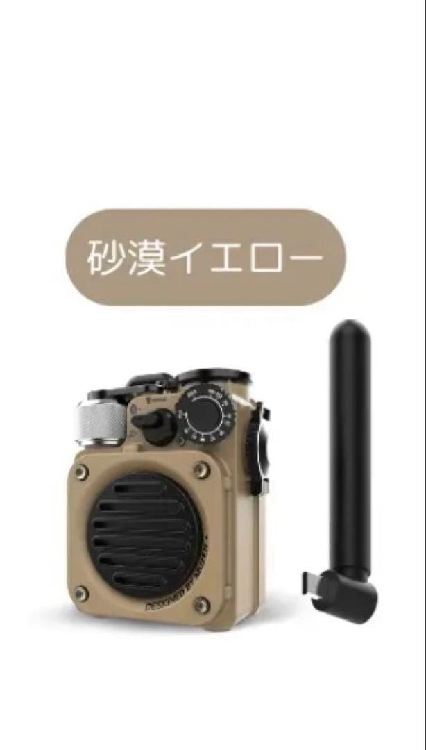 新品‼️希少‼️MUZEN wild mini 第三世代（砂漠イエローカラー）