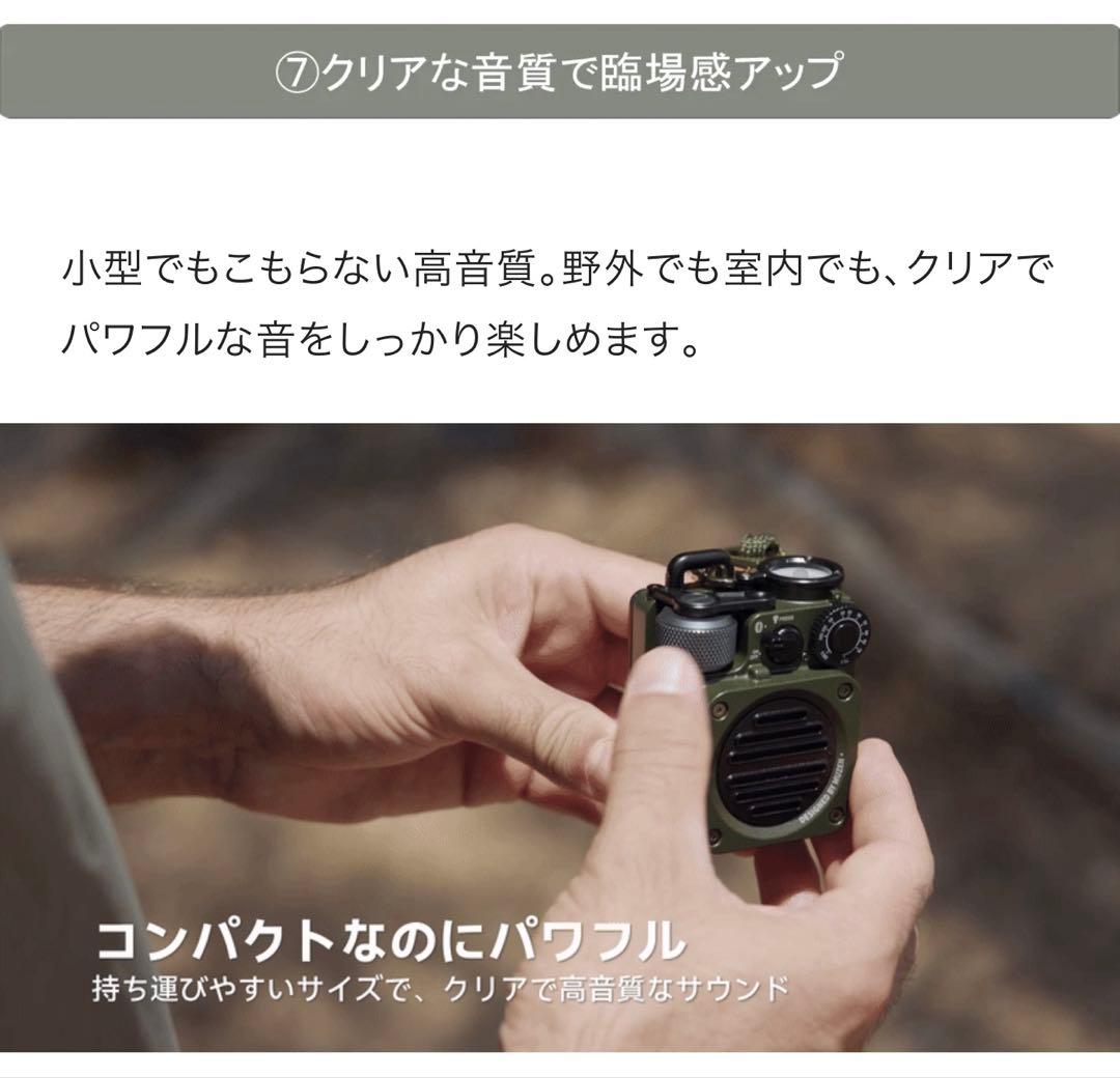 新品‼️希少‼️MUZEN wild mini 第三世代（砂漠イエローカラー）