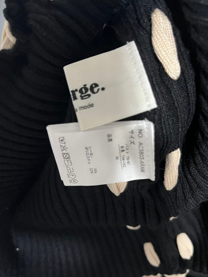 amerge. オフショルミニワンピース 新品