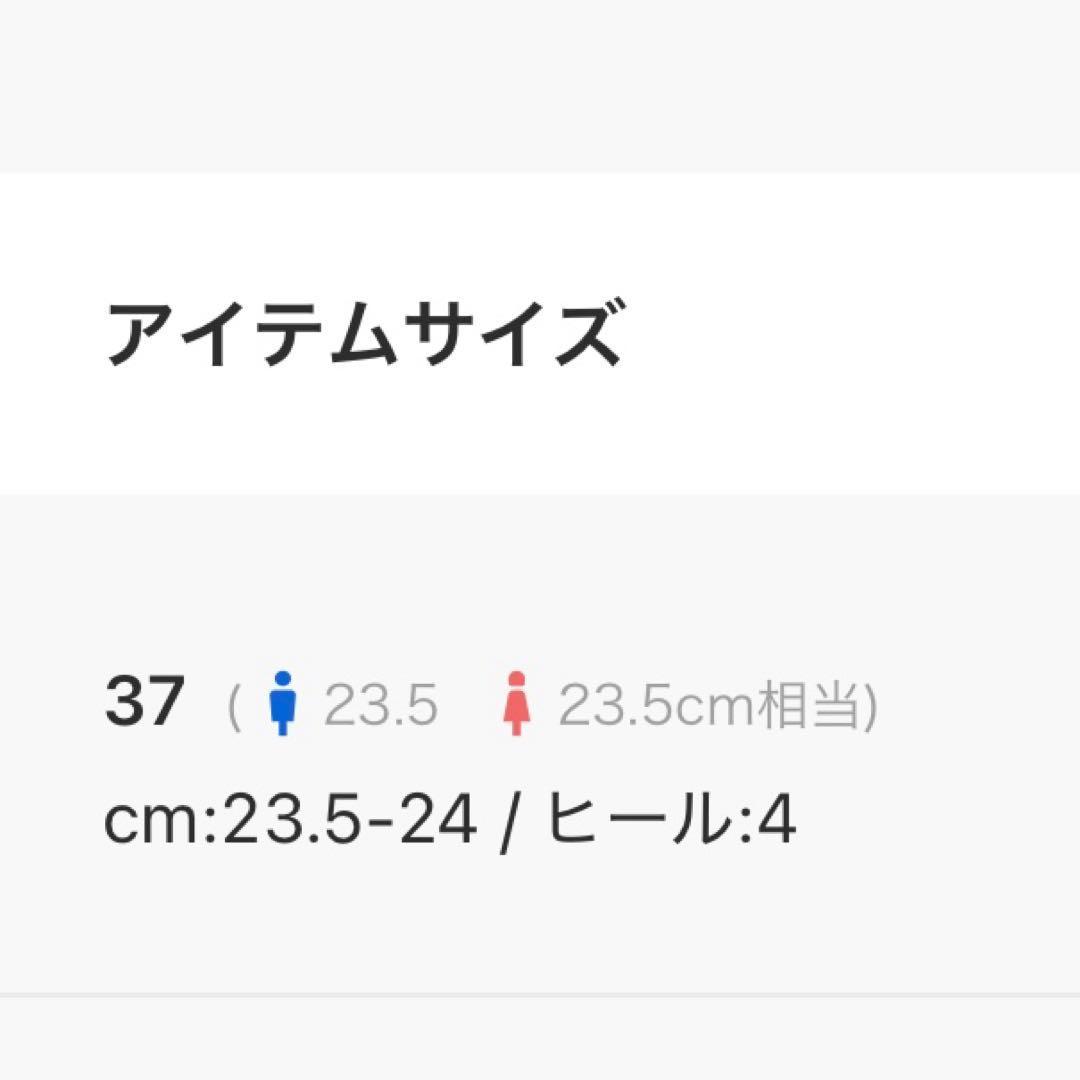 PELLICO SUNNY PIA 撥水 ビットシューズ BLACK