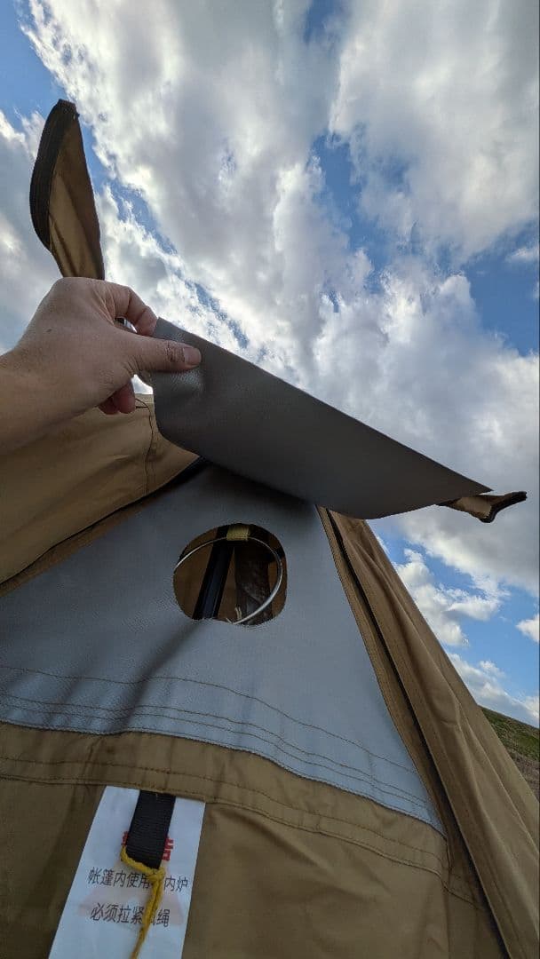 3F ULGEAR 210T 希少ワンポールテント　グランドシート付