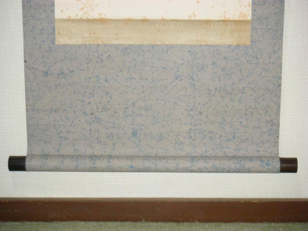 【真作】掛軸　諏訪の鴨　逸品　O40