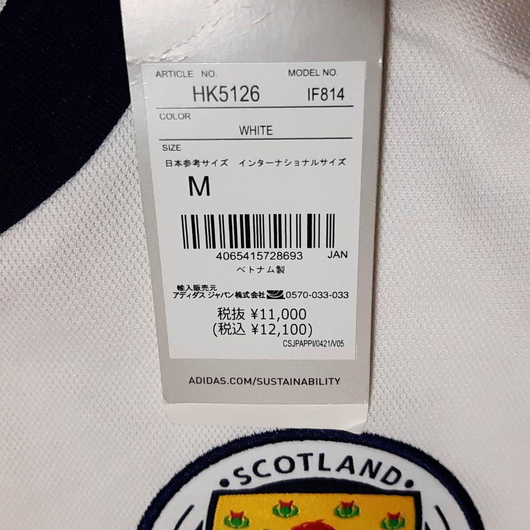 新品 アディダス 2022 スコットランド代表 ユニフォーム 激レア Mサイズ