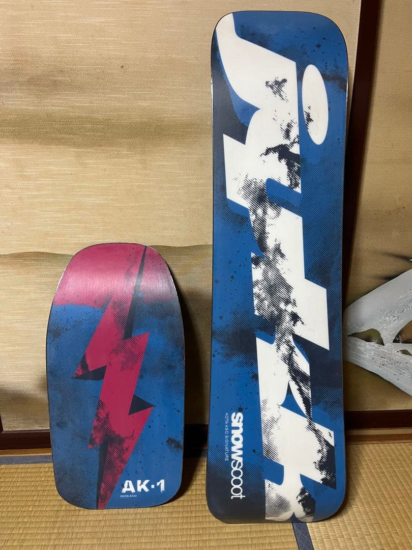 スノースクート　AK-1 ボード