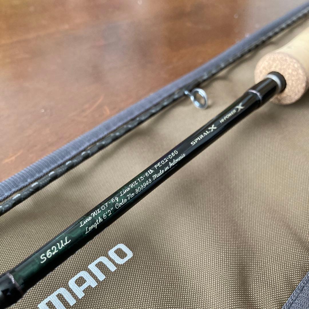 SHIMANO CARDIFF AX S62UL トラウトロッド