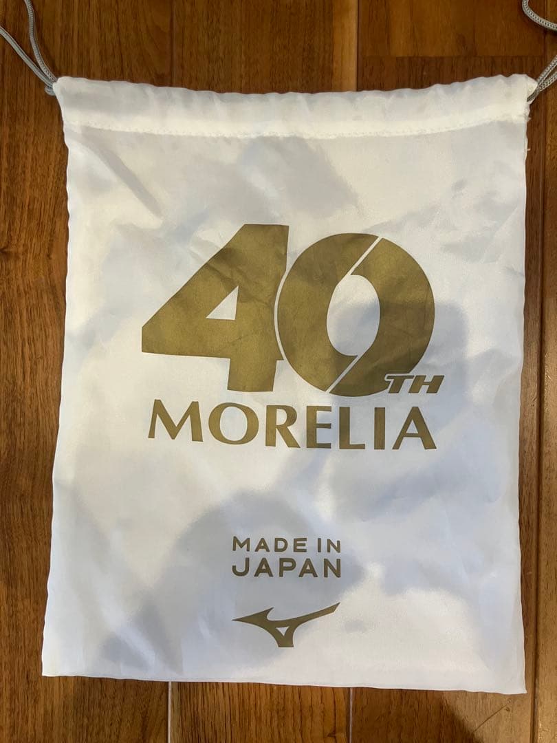 Mizuno MORELIA UL JAPAN 40TH ホワイト　25.0cm