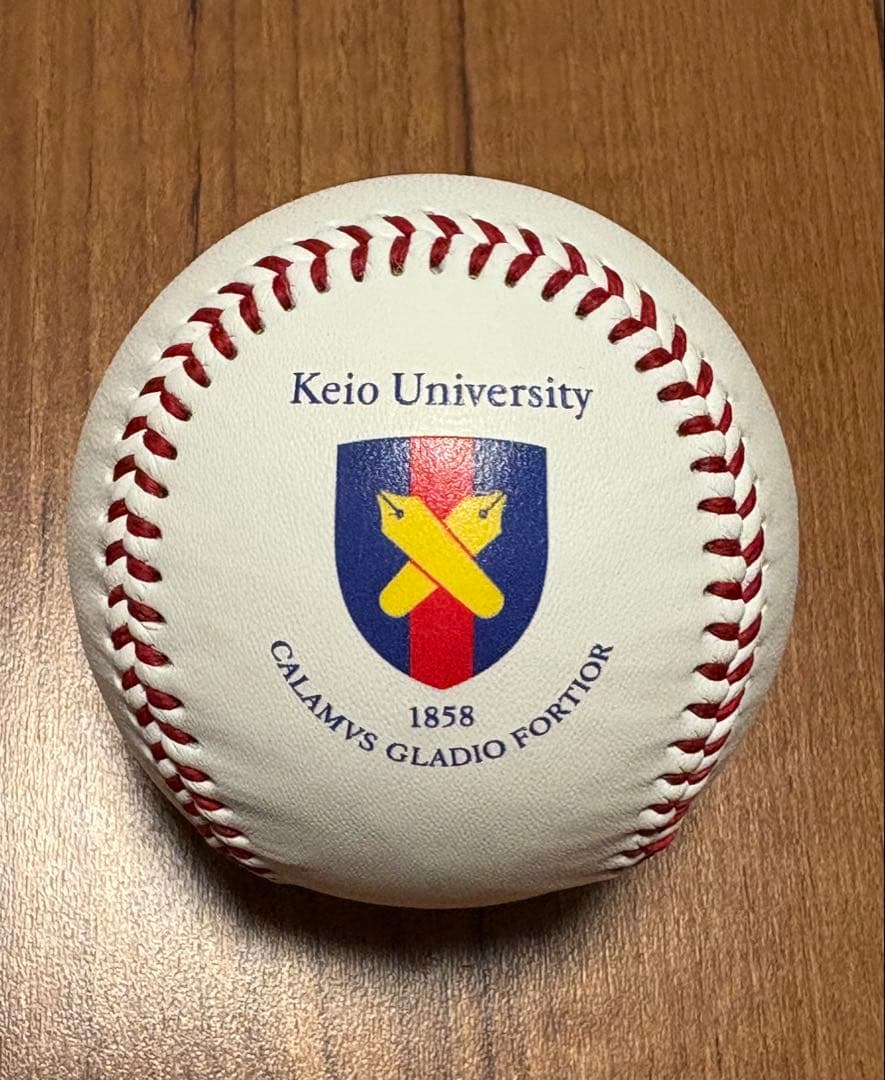 【新品未使用】ソフトバンク 廣瀨隆太 慶応大学 直筆サインボール 残り1点