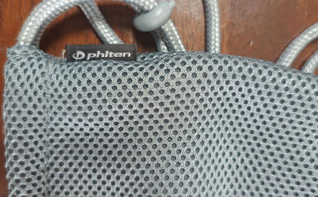 ファイテン　お疲れス球