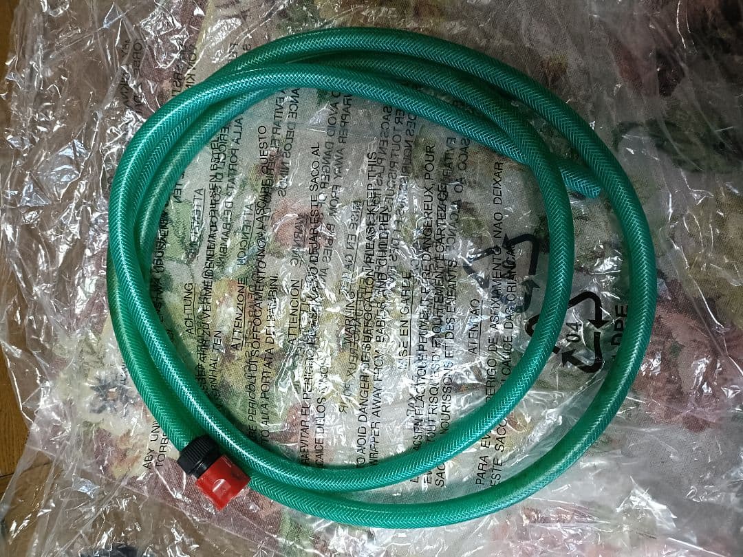 kazu　BOSCH EA110 高圧洗浄機