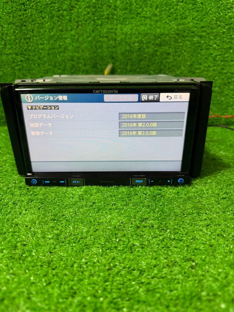 Pioneer Avic RZ-700カーナビゲーションシステム