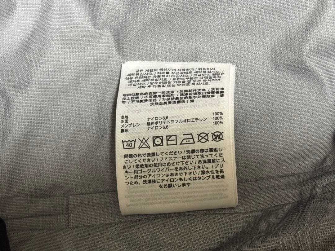 PeakPerformance アルパインジャケット＆パンツ