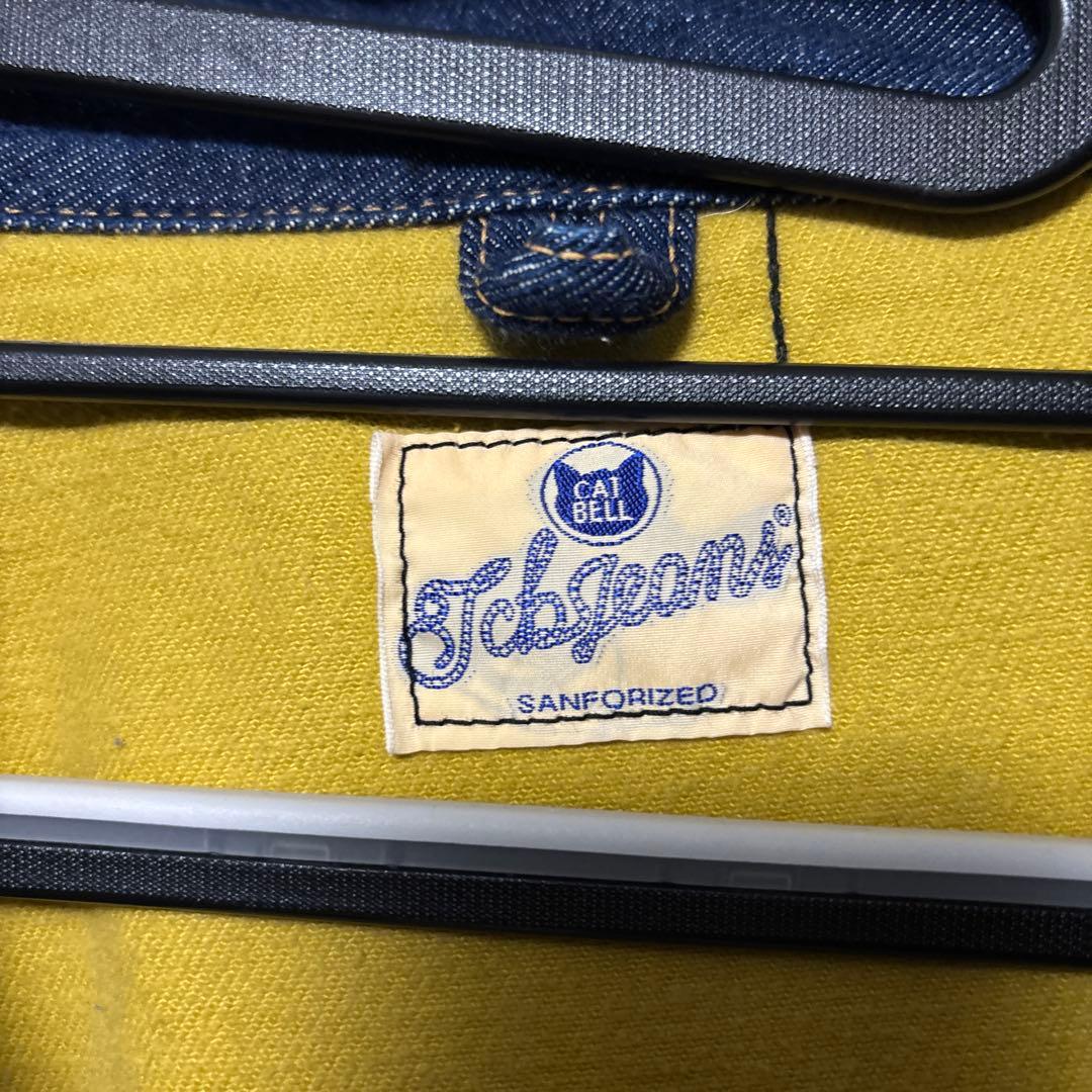 TCB jeans 888MJL復刻 48 デニムジャケット