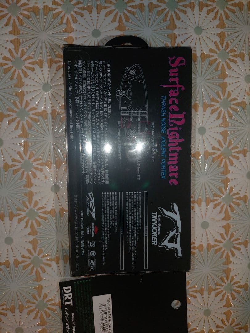 新品未使用！タイニージョーカー　レッドヘッド　ribbit ワイドリップ付