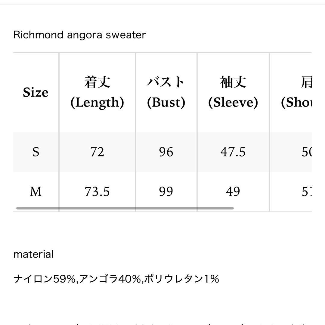 ♡美品♡ THE TOE ニット ワンピース オフショルダー