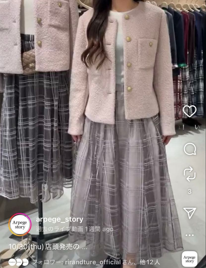 【kurukimei様】ジャスグリッティーのシャイニーチェックスカート