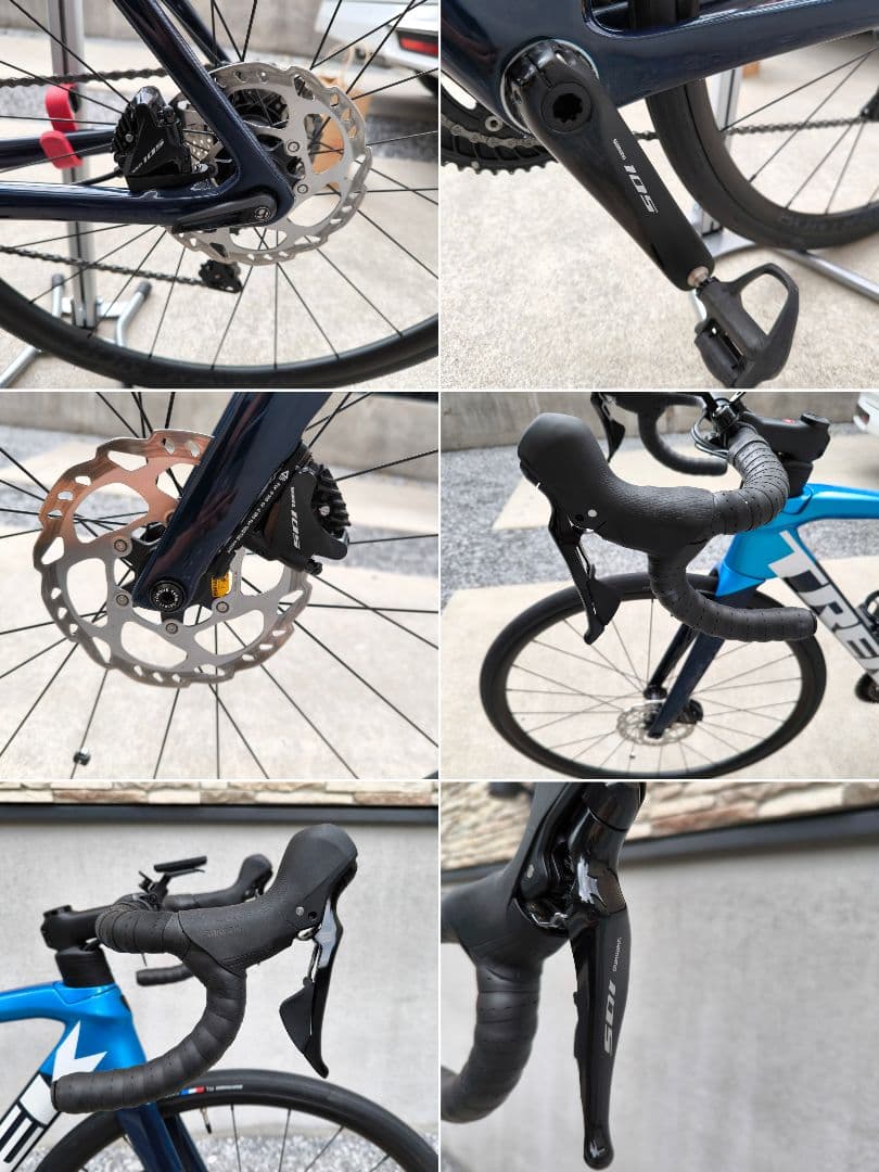 【直接引渡のみ】Trek ロードバイク emonda SL5 ディスク52サイズ