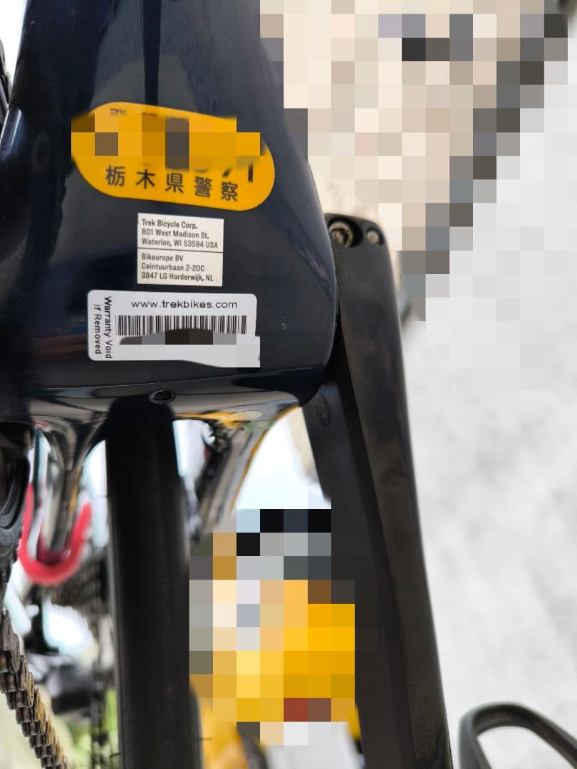 【直接引渡のみ】Trek ロードバイク emonda SL5 ディスク52サイズ