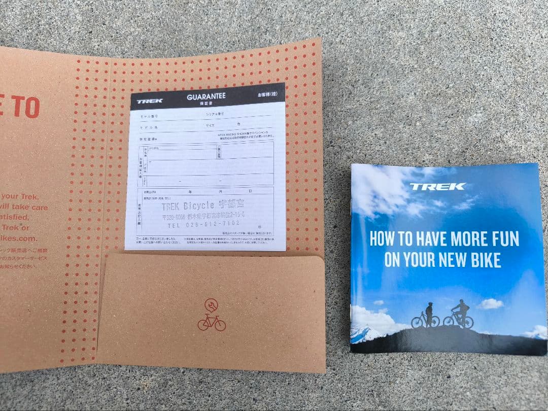 【直接引渡のみ】Trek ロードバイク emonda SL5 ディスク52サイズ