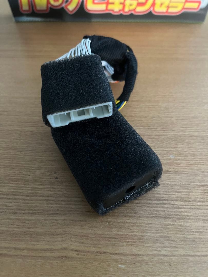 エンラージ商事 ヴォクシー ノア 90系 TV&ナビキャンセラー Ver.2.0