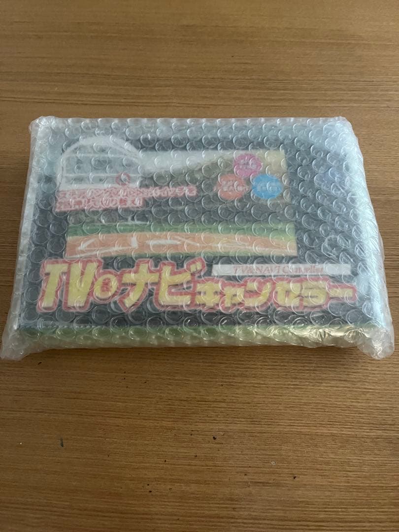 エンラージ商事 ヴォクシー ノア 90系 TV&ナビキャンセラー Ver.2.0