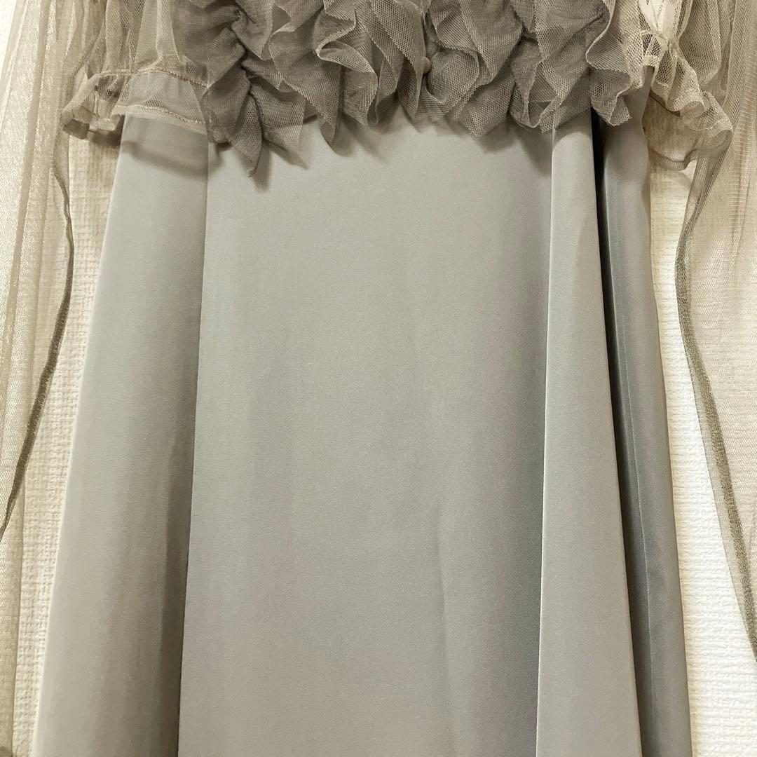 人気　アトロ　袖あり&ミモレ丈3点セット　オケージョンドレス　パーティードレス