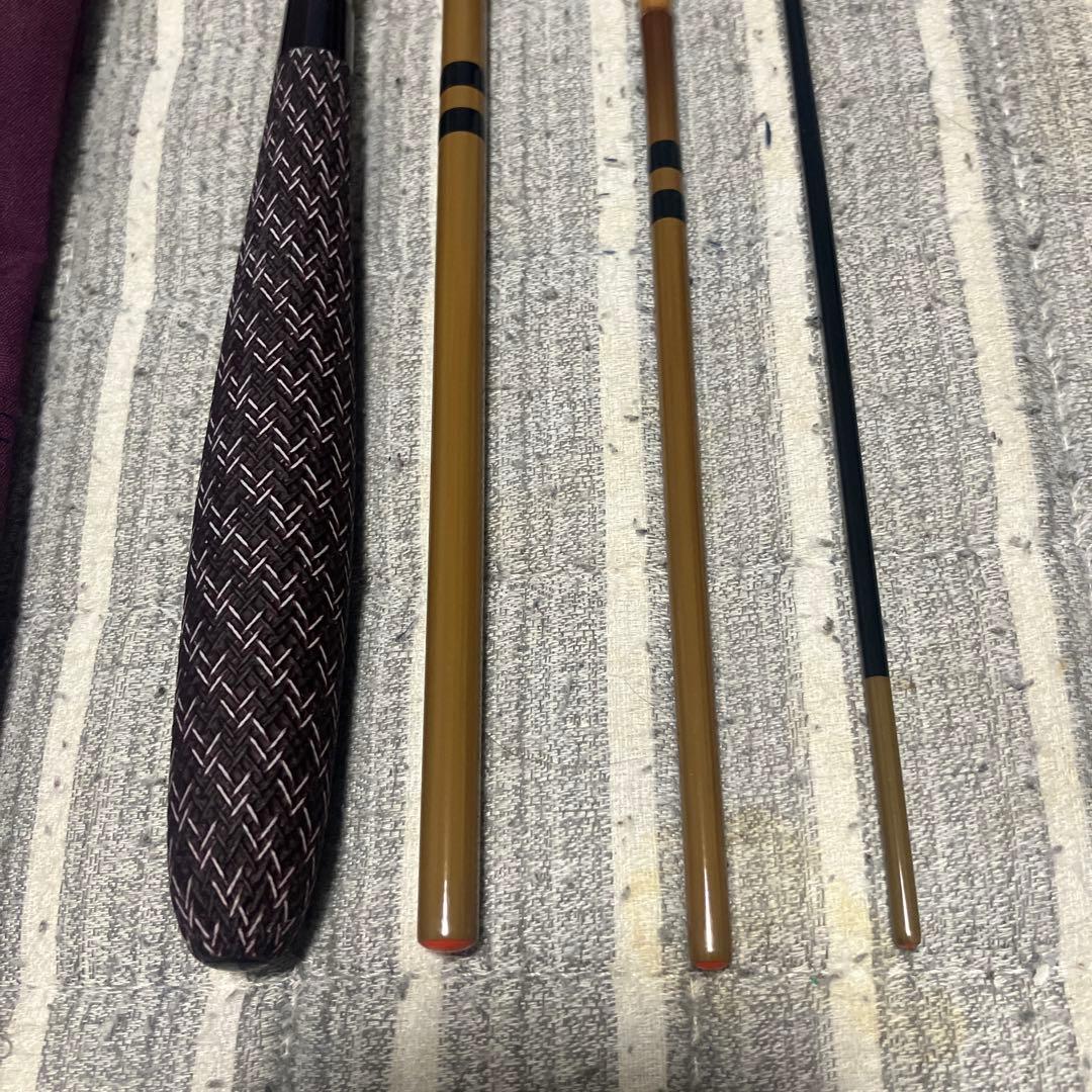 シマノ　普天元獅子吼　10.5尺