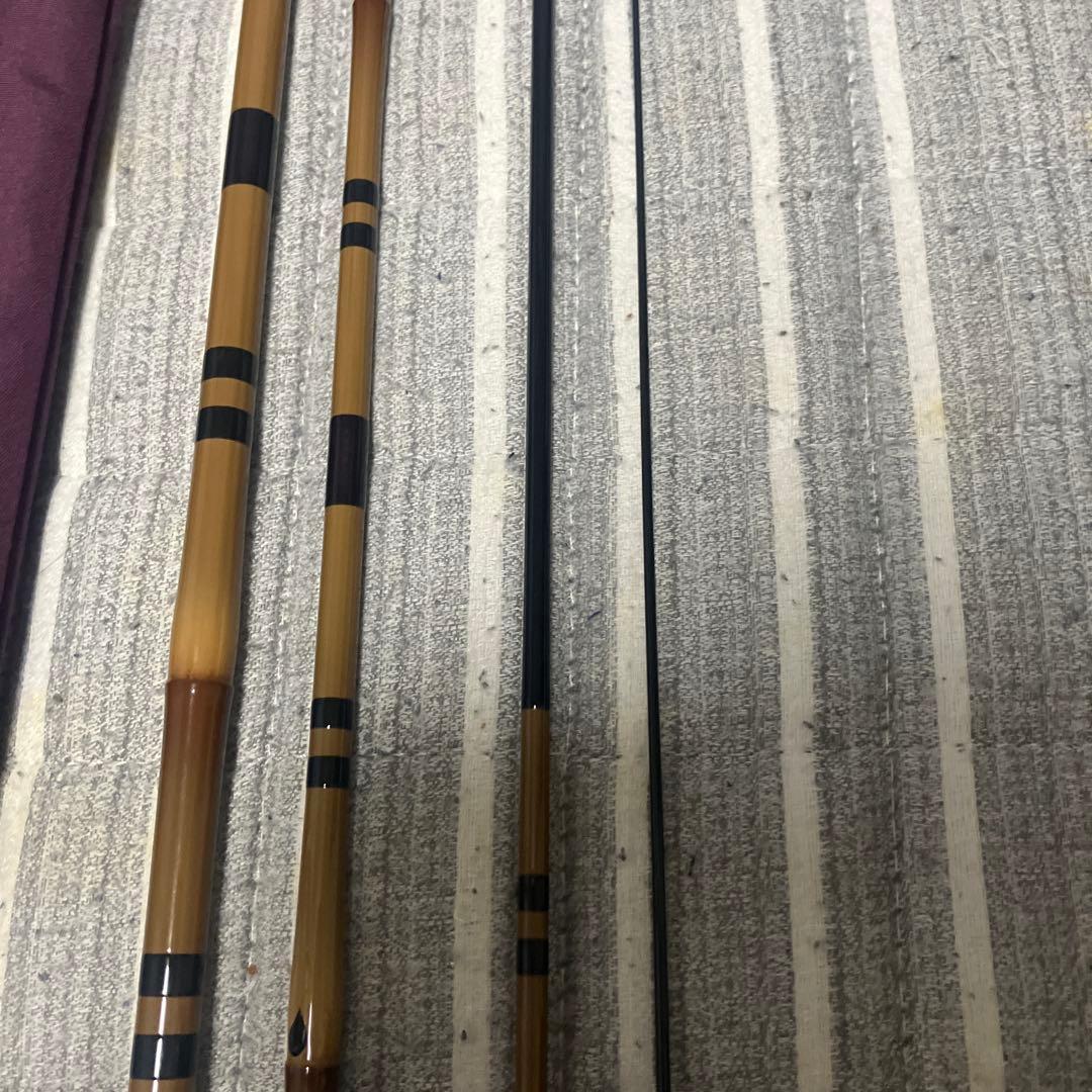 シマノ　普天元獅子吼　10.5尺