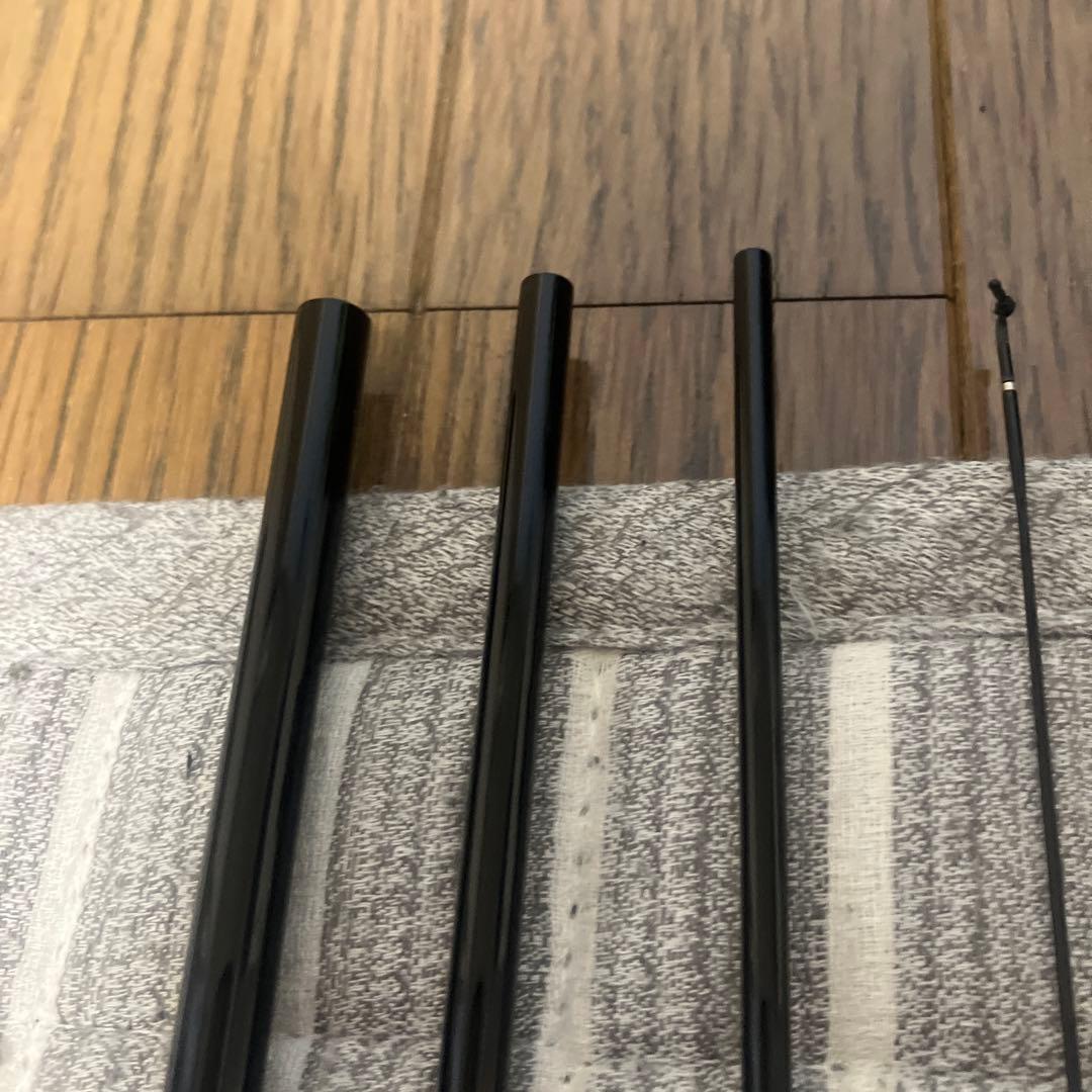 シマノ　普天元獅子吼　10.5尺