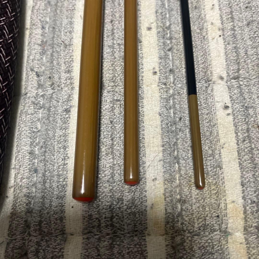 シマノ　普天元獅子吼　10.5尺