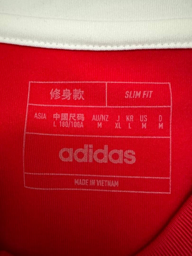 新品 adidas Arsenal アーセナル 長袖ユニフォーム 24/25