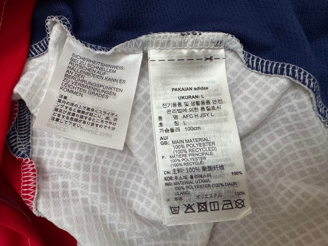 新品 adidas Arsenal アーセナル 長袖ユニフォーム 24/25