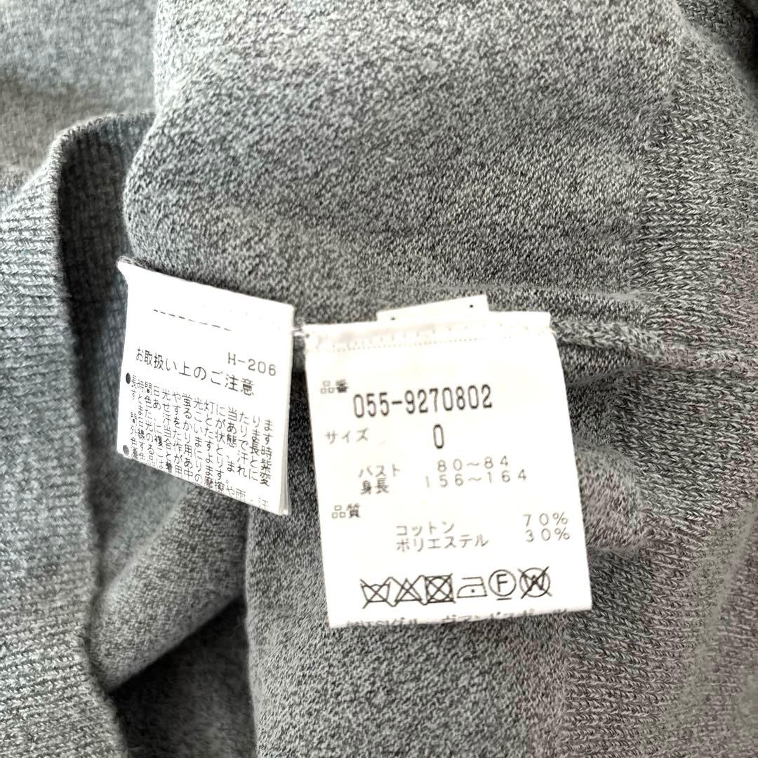 パーリーゲイツ　長袖ニットトップス