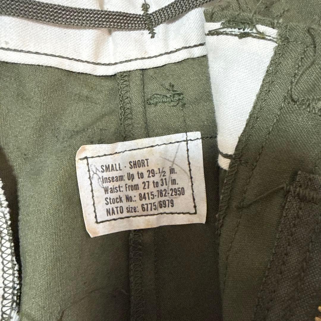 M-65 ミリタリーパンツ