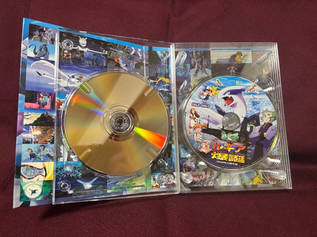 空*人様 ピカチュウ ザ ムービーボックス 1998-2002 ポケモンDVD