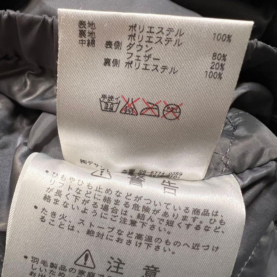 DESCENTE スノーウェア　セットアップ　ダウンジャケット　Mサイズ