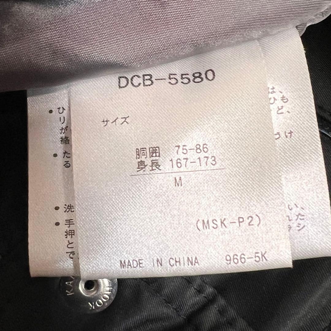 DESCENTE スノーウェア　セットアップ　ダウンジャケット　Mサイズ