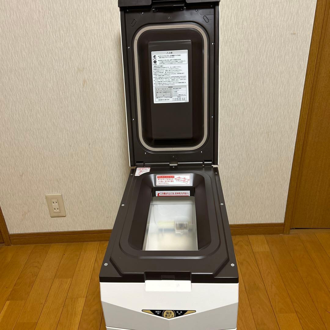 保冷米びつ RCRD 11kg エムケー精工　MK