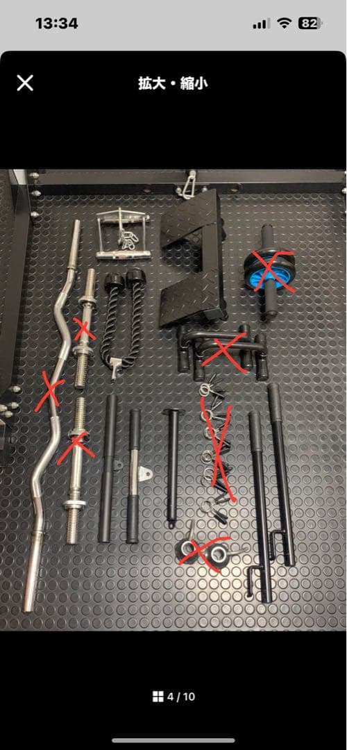 トモ様　アイロテック　パワーラック　ハーフラック　ラットプル　シーテッドロー