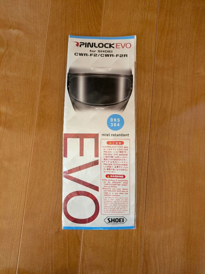 【よっしー】SHOEI フルフェイスヘルメット Z-8 ORIGAMI