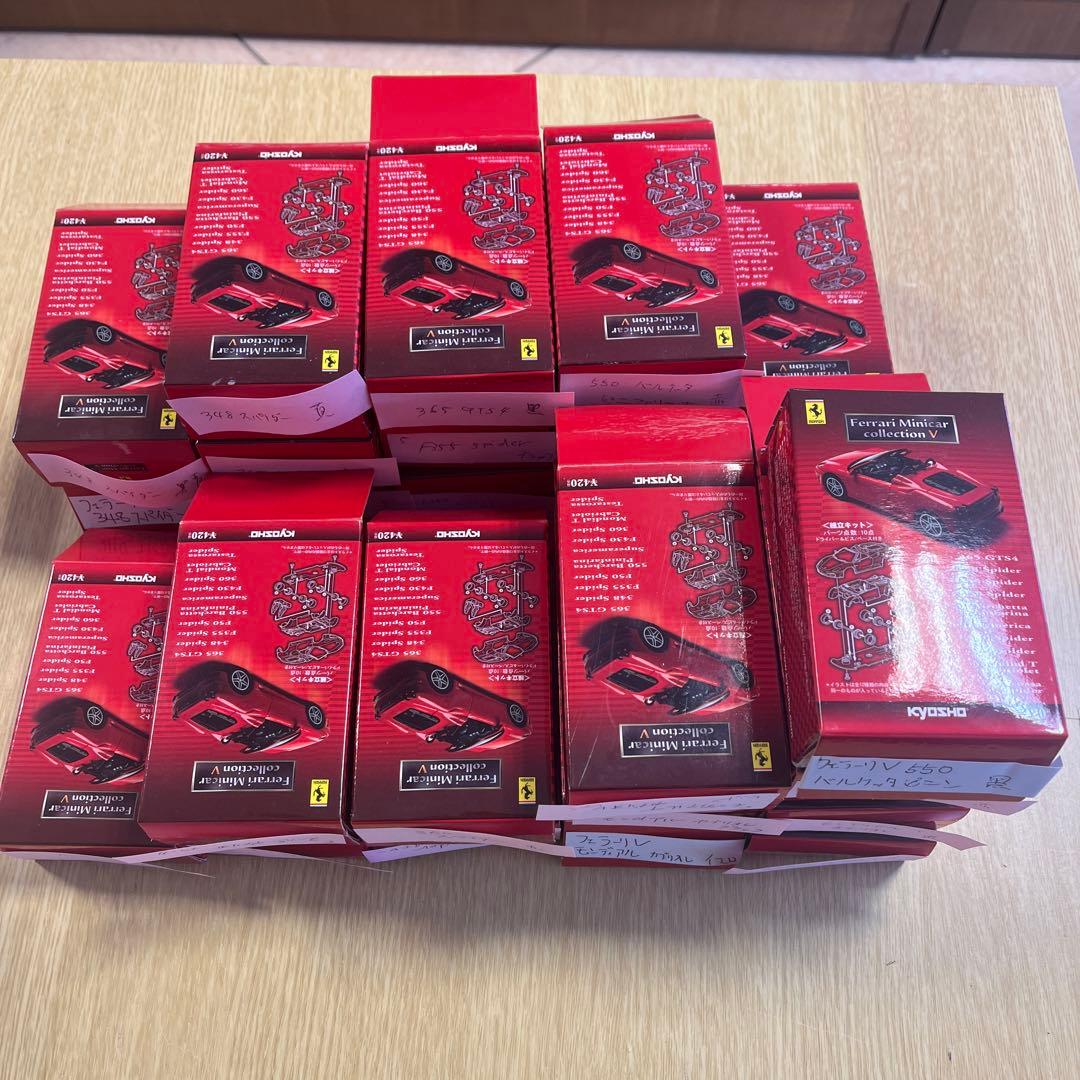 京商　フェラーリミニカーコレクションV 1:64 25台