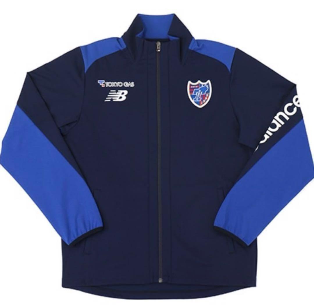 FC東京 練習着 ジャケット