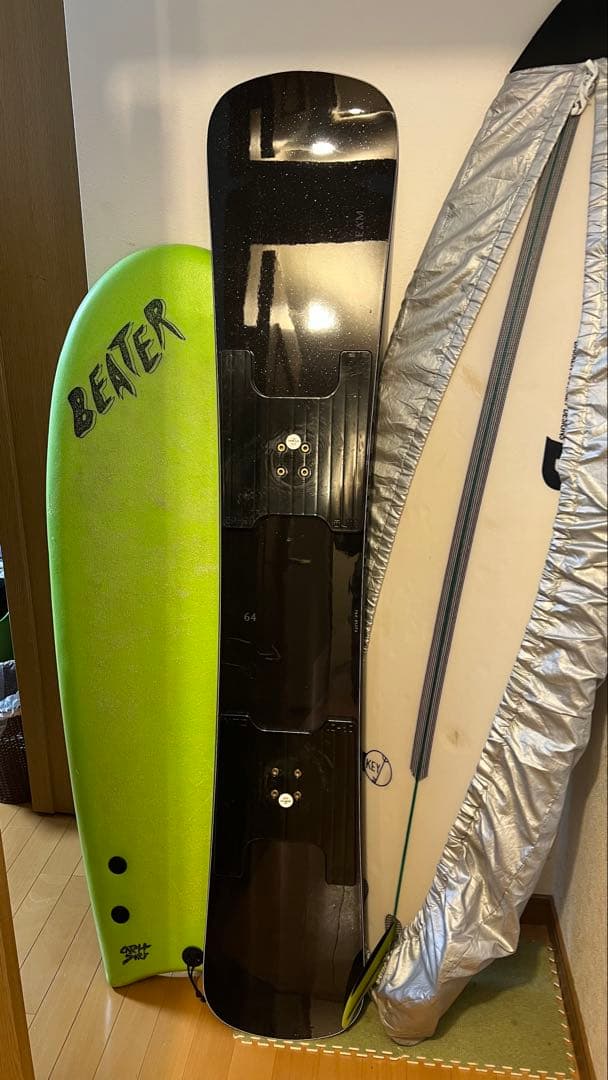 BC STREAM RX 24-25モデル　ojkハードプレート付