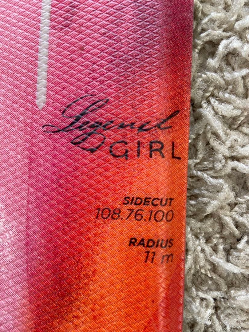 DYNASTAR 子供用　ジュニア用　スキー板　128cm ホットワックス済！