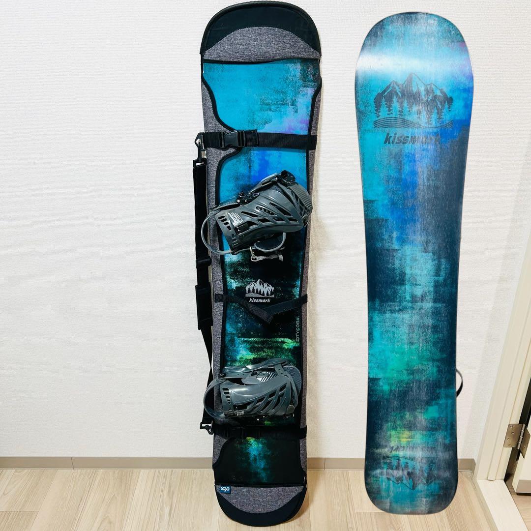 kissmark CITYCORAL 156cm 4点セット 未使用級