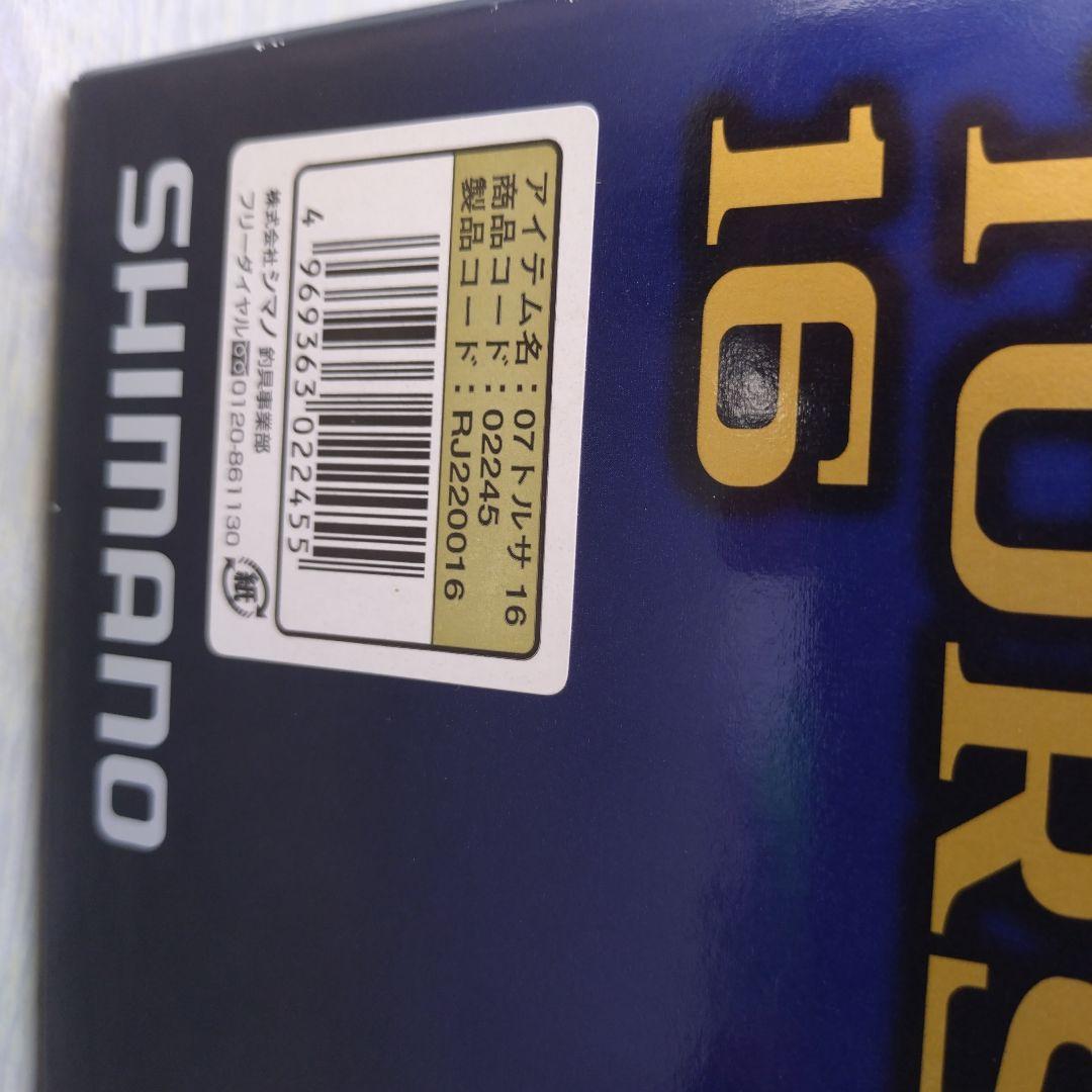 シマノ　トルサ16