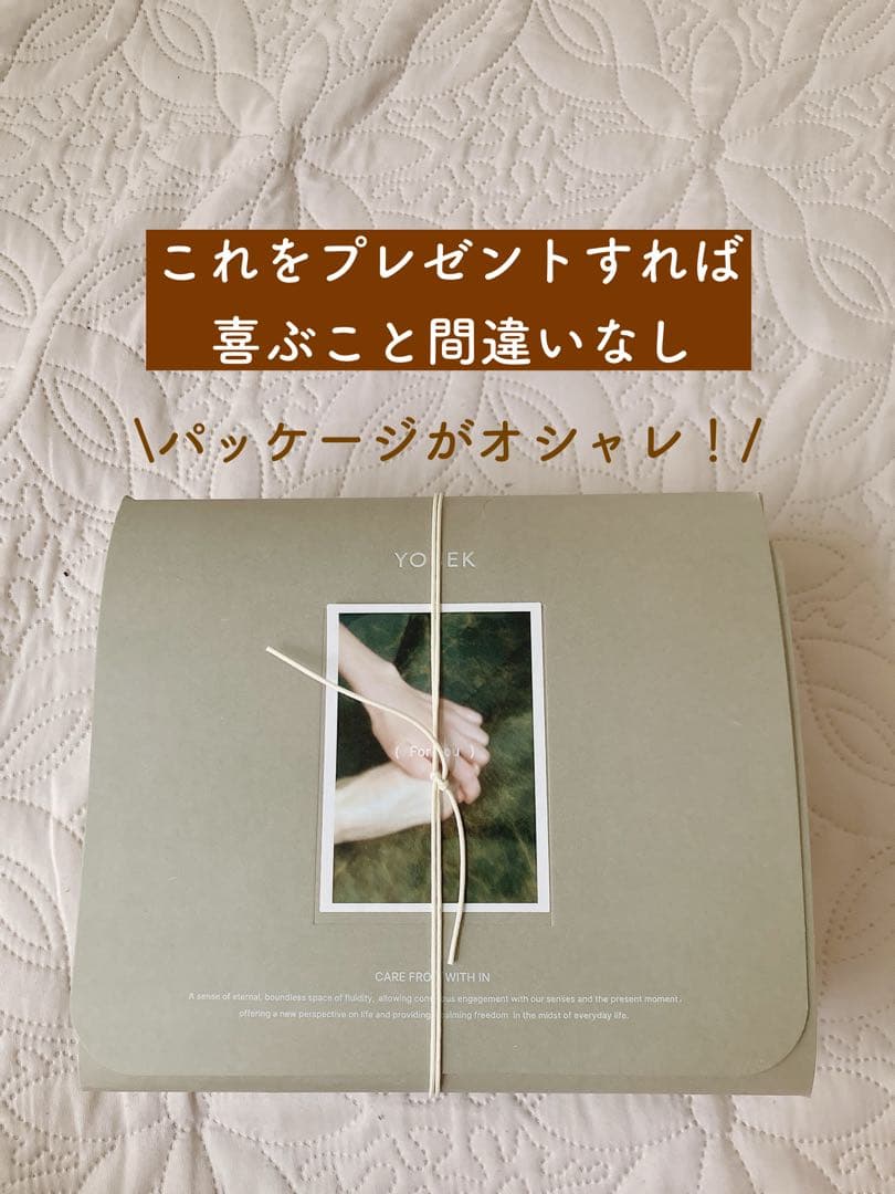 【23日まで特別価格！！新品】YOBEK シャンプー & トリートメント