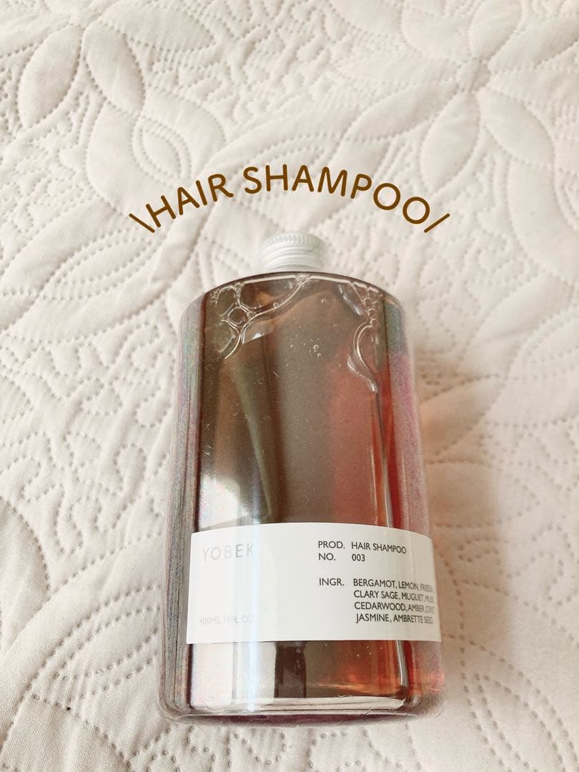 【23日まで特別価格！！新品】YOBEK シャンプー & トリートメント